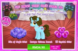 Size: 1558x1034 | Tagged: safe, gameloft, pearl cuppa, pony, unicorn, g4, my little pony: magic princess, advertisement, costs real money, crystal coins, female, introduction card, magic coins, mare, sale