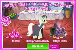 Size: 1555x1027 | Tagged: safe, gameloft, pony, unicorn, g4, my little pony: magic princess, advertisement, costs real money, english, gem, implied opaline arcana, introduction card, sale, spoilers for another series, statue, unnamed character, unnamed pony