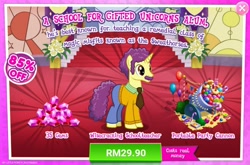Size: 1556x1030 | Tagged: safe, gameloft, roan swansong, pony, g4, my little pony: magic princess, advertisement, costs real money, facial hair, gem, introduction card, male, moustache, sale, stallion