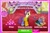 Size: 1556x1030 | Tagged: safe, gameloft, roan swansong, pony, g4, my little pony: magic princess, advertisement, costs real money, facial hair, gem, introduction card, male, moustache, sale, stallion