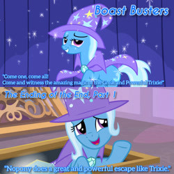 Size: 1920x1920 | Tagged: safe, edit, edited screencap, editor:itsmgh1203, screencap, trixie, pony, unicorn, boast busters, g4, season 1, season 9, the ending of the end, cape, clothes, english, female, grin, hat, mare, open mouth, open smile, school of friendship, smiling, solo, text, trixie's cape, trixie's hat
