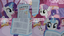 Size: 4400x2475 | Tagged: safe, edit, edited screencap, editor:quoterific, screencap, rarity, snails, snips, sweetie belle, pony, unicorn, g4, ponyville confidential, colt, english, eyeshadow, female, filly, foal, magic, makeup, male, mare, newspaper, open mouth, open smile, smiling, telekinesis