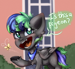 Size: 2150x1980 | Tagged: safe, artist:pozya1007, oc, oc only, alicorn, butterfly, pony, alicorn oc, commission, horn, is this a pigeon, meme, open mouth, solo, wings, your character here