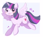 Size: 1722x1500 | Tagged: safe, artist:ginmaruxx, twilight sparkle, alicorn, pony, abstract background, blushing, cute, female, horn, looking at you, mare, simple background, smiling, smiling at you, solo, spread wings, stars, twiabetes, twilight sparkle (alicorn), white background, wings