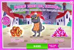 Size: 1955x1303 | Tagged: safe, gameloft, idw, autumn ribs, diamond dog, g4, my little pony: magic princess, advertisement, blouse, bone, bow, choker, collar, costs real money, dog collar, english, female, female diamond dog, gem, grey fur, hair bow, idw showified, introduction card, numbers, pattern, sale, solo, text, yellow eyes