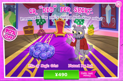 Size: 1961x1300 | Tagged: safe, gameloft, idw, barkley, diamond dog, g4, my little pony: magic princess, advertisement, alliteration, choker, collar, costs real money, dog collar, english, father, gray coat, grey fur, idw showified, introduction card, magic coins, male, numbers, sale, solo, text, yellow eyes