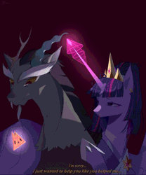 Size: 1328x1600 | Tagged: safe, alternate version, artist:clefficia, editor:zcord, discord, twilight sparkle, alicorn, draconequus, pony, g4, the ending of the end, the last problem, twilight's kingdom, absurd file size, absurd gif size, animated, clothes, commission, commissioner:zcord, crown, dialogue, dress, duo, duo male and female, ear piercing, earring, female, gif, glowing, glowing horn, hoof on shoulder, horn, jewelry, male, mare, medallion, older, older twilight, older twilight sparkle (alicorn), piercing, princess twilight 2.0, regalia, simple background, spread wings, subtitles, teardrop, teary eyes, twilight sparkle (alicorn), wings