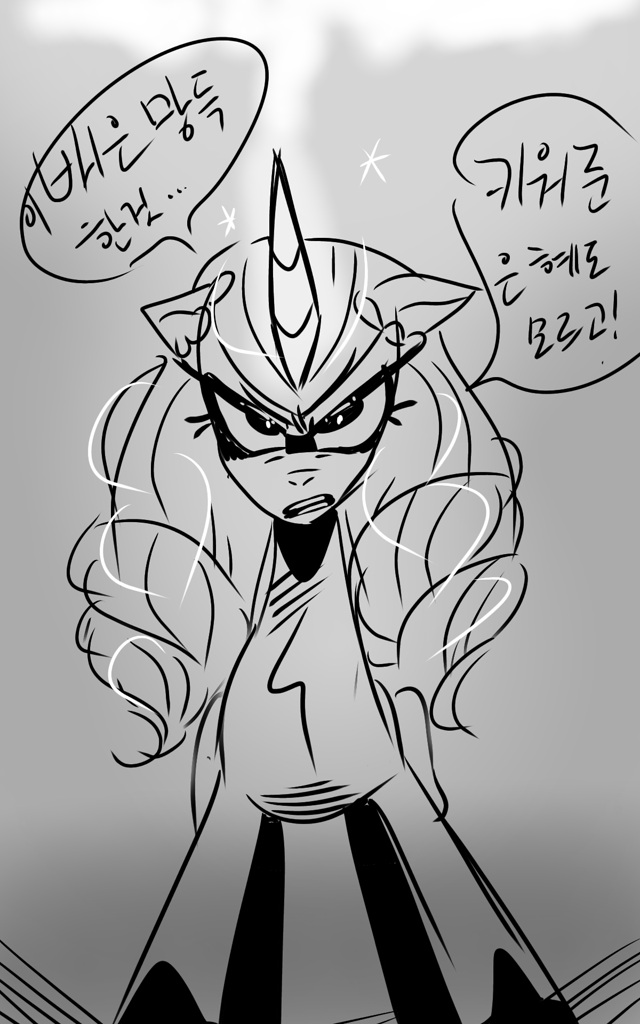 2955617-safe-artist-jully-park-opaline-arcana-alicorn-pony-g5