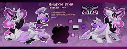 Size: 3295x1261 | Tagged: safe, artist:gkolae, oc, oc only, oc:galexia star, alicorn, pony, alicorn oc, cyrillic, horn, reference sheet, wings, zoom layer