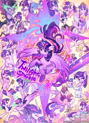 Size: 1474x2048 | Tagged: safe, artist:千雲九枭, applejack, fluttershy, owlowiscious, pinkie pie, rainbow dash, rarity, sci-twi, spike, twilight sparkle, alicorn, bird, dragon, earth pony, human, owl, pegasus, pony, unicorn, equestria girls, the last problem, alternate hairstyle, angry, ballerina, big crown thingy, bipedal, book, chest fluff, clothes, colored wings, colored wingtips, coronation dress, crown, dark magic, derp, discorded, discorded twilight, dress, element of magic, equestria girls ponified, eyepatch, female, filly, filly twilight sparkle, floppy ears, flying, foal, fresh princess of friendship, future twilight, gala dress, gritted teeth, happy, hat, holiday, horn, jewelry, magic, mane six, math, messy mane, midnight sparkle, multeity, nightcap, older, older twilight, open mouth, ponified, pose, princess twilight 2.0, punklight sparkle, regalia, scepter, scroll, sleeping, smiling, sparkle sparkle sparkle, sparkly eyes, spike riding twilight, spread wings, surprised, teeth, telekinesis, thinking, tired, tutu, twilarina, twilight scepter, twilight sparkle (alicorn), valentine's day, wing bling, wingding eyes, wings, younger
