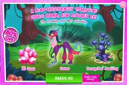 Size: 1559x1040 | Tagged: safe, gameloft, idw, cosmos, g4, my little pony: magic princess, advertisement, costs real money, gem, idw showified, introduction card, sale