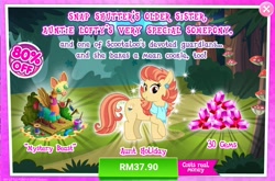 Size: 1558x1026 | Tagged: safe, gameloft, aunt holiday, g4, my little pony: magic princess, advertisement, costs real money, gem, introduction card, sale