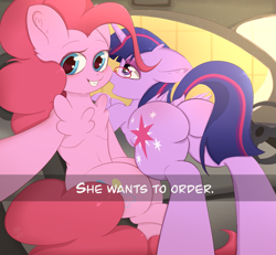 Size: 1663x1536 | Tagged: safe, artist:eventseem, pinkie pie, twilight sparkle, alicorn, earth pony, pony, g4, blushing, butt, butt blush, car, car interior, chest fluff, dock, duo, duo female, female, floppy ears, glasses, he wants to order, lesbian, looking at you, mare, meme, plot, selfie, ship:twinkie, shipping, tail, text, twibutt, twilight sparkle (alicorn)