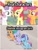 Size: 1500x1999 | Tagged: safe, edit, edited screencap, screencap, apple bloom, glory (g5), peach fizz, scootaloo, seashell (g5), sweetie belle, earth pony, pegasus, pony, unicorn, call of the cutie, g4, g5, my little pony: tell your tale, one trick pony (episode), season 1, spoiler:g5, spoiler:my little pony: tell your tale, spoiler:tyts01e20, bow, cellphone, comparison, cutie mark crusaders, female, filly, foal, g4 purist, g5 drama, ok boomer, op is a duck, op isn't even trying anymore, opinion, phone, pippsqueak trio, pippsqueaks, smartphone, tail, tail bow, trio