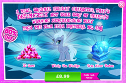 Size: 1961x1301 | Tagged: safe, gameloft, idw, windy the windigo, bear, ursa, ursa minor, windigo, g4, my little pony: magic princess, advertisement, costs real money, english, female, gem, idw showified, introduction card, mare, mobile game, numbers, sale, solo, statue, suspiciously specific denial, text, unshorn fetlocks