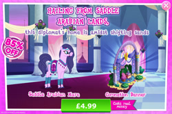 Size: 1957x1291 | Tagged: safe, gameloft, amira, saddle arabian, g4, my little pony: magic princess, advertisement, book, bridle, bush, cloven hooves, costs real money, english, female, introduction card, mare, mobile game, numbers, quill, saddle blanket, sale, solo, tack, text