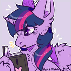 Size: 1000x1000 | Tagged: safe, artist:heart-sketch, twilight sparkle, alicorn, pony, g4, animated, beanbrows, book, bookhorse, bust, commission, eye clipping through hair, eyebrows, eyebrows visible through hair, female, frame by frame, gif, mare, portrait, reading, signature, simple background, solo, squigglevision, twilight sparkle (alicorn), your character here