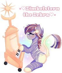 Size: 8472x9904 | Tagged: safe, artist:arwencuack, oc, oc only, oc:zimbelstern the zebra, zebra, commission, musical instrument, organ, simple background, solo, white background, zebra oc