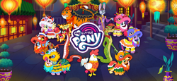 Size: 1666x768 | Tagged: safe, gameloft, applejack, fluttershy, pinkie pie, rainbow dash, rarity, twilight sparkle, alicorn, big cat, chinese dragon, dragon, earth pony, eastern dragon, grootslang, pegasus, pony, rabbit, tiger, unicorn, anthro, g4, my little pony: magic princess, animal, animal costume, chicken suit, chinese new year, clothes, costume, lantern, loading screen, mane six, my little pony logo, paper lantern, potted plant, twilight sparkle (alicorn), video game