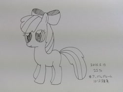 Size: 1032x774 | Tagged: safe, artist:ttpercent, apple bloom, earth pony, pony, g4, 2015, female, filly, foal, japanese, solo, traditional art, translated in the comments