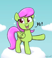 Size: 1554x1750 | Tagged: safe, artist:heretichesh, merry may, pegasus, pony, g4, cloud, female, looking at you, mare, on a cloud, open mouth, open smile, smiling, smiling at you, solo, sparkles, standing on a cloud, talking to viewer