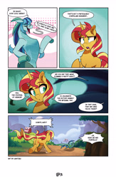 Size: 3500x5369 | Tagged: safe, artist:light262, sonata dusk, sunset shimmer, pony, siren, unicorn, comic:together forever, g4, dialogue, ear piercing, outdoors, piercing, ponyville, silhouette, twilight's castle, village