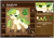 Size: 1886x1328 | Tagged: safe, artist:flixanoa, oc, oc:karakusa, oc:whistle, changeling, earth pony, pony, rabbit, adventurer, animal, bag, boots, close-up, dagger, female, filly, foal, gold, green, green eyes, inventory, item slots, life bar, reference sheet, rpg, saddle bag, shoes, solo, stats, sword, weapon, yellow