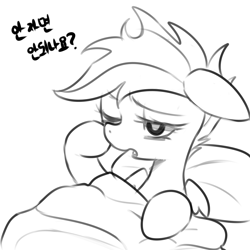Size: 1200x1200 | Tagged: safe, artist:maren, scootaloo, pegasus, pony, g4, sleepless in ponyville, 2013, bed, bed mane, female, filly, foal, korean, messy mane, monochrome, morning ponies, old art, one eye closed, pillow, simple background, sketch, solo, tired, translation request, white background, yawn
