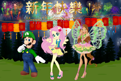 Size: 3000x2000 | Tagged: safe, artist:sugar-loop, artist:user15432, fluttershy, fairy, human, equestria girls, g4, barely eqg related, butterflix, chinese new year, crossover, fairy wings, female, fireworks, flora (winx club), flower, flower in hair, happy chinese new year, high res, holiday, lantern, looking at you, luigi, luigishy, lunar new year, male, moon, night, pegasus wings, ponied up, school spirit, smiling, sparkler (firework), stars, super mario bros., tree, wings, winx club