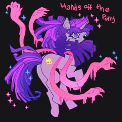 Size: 850x850 | Tagged: safe, artist:cutesykill, twilight sparkle, pony, unicorn, g4, alternate cutie mark, butt, butt tail, open mouth, plot, solo, sparkles, unicorn twilight