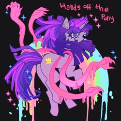 Size: 850x850 | Tagged: safe, alternate version, artist:cutesykill, twilight sparkle, pony, unicorn, g4, alternate cutie mark, black background, butt, butt tail, open mouth, plot, rainbow, simple background, solo, unicorn twilight