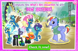 Size: 1958x1289 | Tagged: safe, gameloft, bow hothoof, candy cloud, misty fly, monsoon season, rolling thunder, short fuse, storm chaser, swift vanilla, pegasus, pony, g4, my little pony: magic princess, advertisement, aviator goggles, background character, background pony, clothes, collection, english, error, folded wings, goggles, group, helmet, male, mobile game, spread wings, stallion, text, the washouts, uniform, unshorn fetlocks, washouts uniform, wings, wonderbolts, wonderbolts uniform