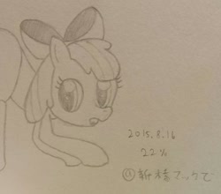 Size: 1024x902 | Tagged: safe, artist:ttpercent, apple bloom, earth pony, pony, g4, apple bloom's bow, bow, female, filly, foal, hair bow, solo, traditional art