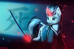 Size: 3000x2000 | Tagged: safe, artist:adagiostring, oc, oc only, pony, unicorn, contrast, dark, glasses, glowing, glowing horn, grim reaper, high res, horn, katana, light, male, samurai, shinigami, solo, stallion, standing, sword, weapon