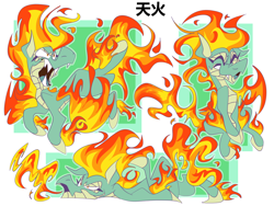 Size: 1280x960 | Tagged: safe, artist:dizzee-toaster, tianhuo (tfh), dragon, hybrid, longma, them's fightin' herds, community related, female, fire, fire breath, mane of fire, sleeping, solo, tail, wings
