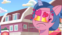 Size: 3072x1727 | Tagged: safe, screencap, plum library, pony, unicorn, g5, my little pony: tell your tale, secret ad-mare-er, spoiler:g5, spoiler:my little pony: tell your tale, spoiler:tyts01e44, eyes closed, female, frown, indonesian, mare, solo, subtitles