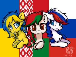 Size: 1024x768 | Tagged: safe, artist:brella, oc, oc:belarus, oc:marussia, oc:ukraine, pony, belarus, comments locked down, current events, graveyard of comments, nation ponies, ponified, russia, trio, ukraine