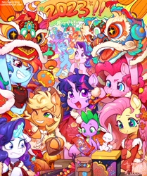 Size: 1709x2048 | Tagged: safe, artist:千雲九枭, angel bunny, applejack, autumn blaze, fluttershy, pinkie pie, princess celestia, princess luna, rainbow dash, rarity, spike, starlight glimmer, sunset shimmer, trixie, twilight sparkle, alicorn, dragon, earth pony, kirin, pegasus, pony, rabbit, unicorn, 2023, alcohol, animal, applejack's hat, beer, cape, chinese new year, clothes, cowboy hat, crown, cute, eyes closed, female, fireworks, glowing, glowing horn, hat, horn, jewelry, magic, magic aura, male, mane six, mare, one eye closed, open mouth, open smile, party horn, regalia, smiling, telekinesis, trixie's cape, trixie's hat, wall of tags