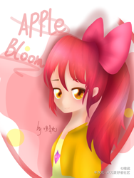 Size: 1080x1440 | Tagged: dead source, safe, artist:嘿桃, apple bloom, human, g4, humanized, smiling, solo