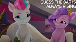 Size: 1920x1080 | Tagged: safe, edit, edited screencap, editor:quoterific, screencap, pipp petals, zipp storm, pegasus, pony, g5, my little pony: make your mark, my little pony: make your mark chapter 2, the traditional unicorn sleep-over, spoiler:my little pony: make your mark, spoiler:my little pony: make your mark chapter 2, spoiler:mymc02e06, duo, duo female, female, mare, royal sisters (g5), siblings, sisters