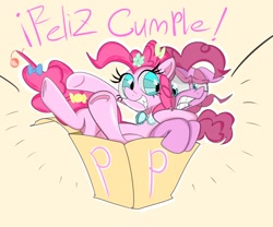 Size: 1200x1000 | Tagged: safe, artist:thehirometal, pinkie pie, earth pony, pony, g4, box, duality, grin, gritted teeth, self paradox, self ponidox, smiling, spanish, teeth