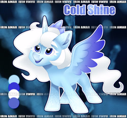 Size: 3494x3242 | Tagged: safe, artist:irinamar, oc, oc only, alicorn, pony, adoptable, alicorn oc, high res, horn, solo, wings