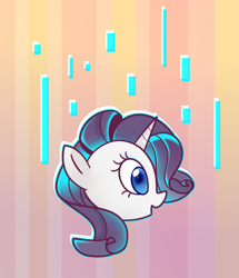 Size: 1679x1953 | Tagged: safe, artist:lilyfire, rarity, pony, unicorn, g4, female, head only, solo