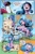 Size: 1080x1660 | Tagged: safe, artist:andypriceart, idw, izzy moonbow, pony, unicorn, g5, spoiler:comic, spoiler:g5comic, spoiler:g5comic08, ta-da!