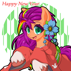 Size: 2000x2000 | Tagged: safe, artist:ragurimo, sunny starscout, earth pony, pony, g5, clothes, coat markings, cute, flower, flower on ear, happy, happy new year, happy new year 2023, holiday, kimono (clothing), leg fluff, open mouth, open smile, smiling, socks (coat markings), sunnybetes, unshorn fetlocks