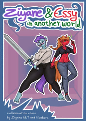 Size: 707x1000 | Tagged: safe, artist:alcohors, artist:ziyaneart, oc, oc only, oc:essy ferguson, oc:ziyane, earth pony, unicorn, anthro, plantigrade anthro, comic:ziyane and essy in another world, anthro oc, barefoot, belly button, clothes, comic, cover art, denim, digital art, ear piercing, earring, feet, glasses, jeans, jewelry, long sleeved shirt, long sleeves, looking at you, pants, piercing, shirt, smiling, socks, sweatpants, sword, wand, weapon