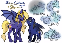 Size: 4096x2862 | Tagged: safe, artist:opalacorn, oc, oc:boreal wave, oc:shazinea, bat pony, pegasus, pony, bat pony oc, cloud, cuddling, female, floating, fluffy, height difference, kissing, lying down, lying on a cloud, male, mare, oc x oc, on a cloud, ponyloaf, prone, shipping, simple background, spread wings, stallion, white background, wings