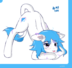Size: 1355x1267 | Tagged: safe, artist:hieq, oc, earth pony, pony, blushing, earth pony oc, face down ass up, jack-o challenge, meme, solo, tongue out
