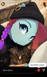 Size: 1547x2506 | Tagged: safe, artist:maren, jazz hooves, cat, earth pony, anthro, g5, beanie, clothes, ear piercing, earring, equine, female, hat, hoodie, instagram, jewelry, korean, mare, piercing, selfie, solo