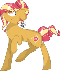Size: 1544x1831 | Tagged: safe, artist:gallantserver, oc, oc:sunsplash, earth pony, pony, eye clipping through hair, female, mare, simple background, smiling, solo, standing, transparent background